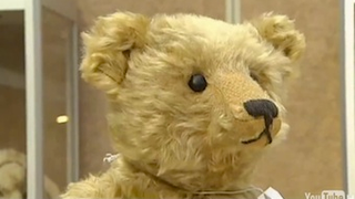 Fradulent Hedge-Funder Puts Insane Teddy Bear Collection Up For Auction